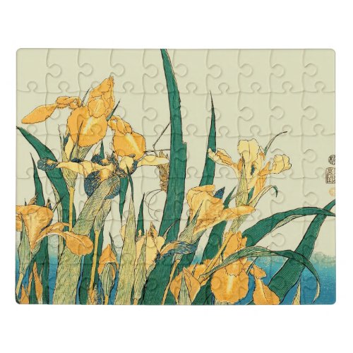 Hokusai grasshopper and iris Japan Jigsaw Puzzle