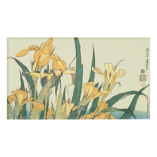 Hokusai grasshopper and iris Japan Name Tag