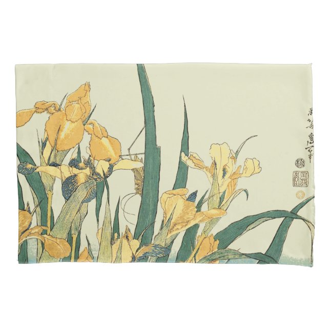 Hokusai grasshopper and iris Japan Pillow Case (Front)