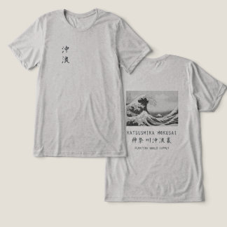 Hokusai Great Wave Minimalist Japanese Art Gray Tri-Blend Shirt