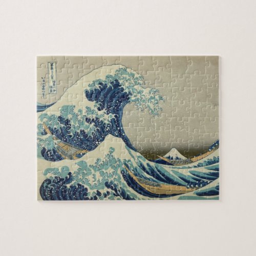 Hokusai Great Wave Off Kanagawa Jigsaw Puzzle