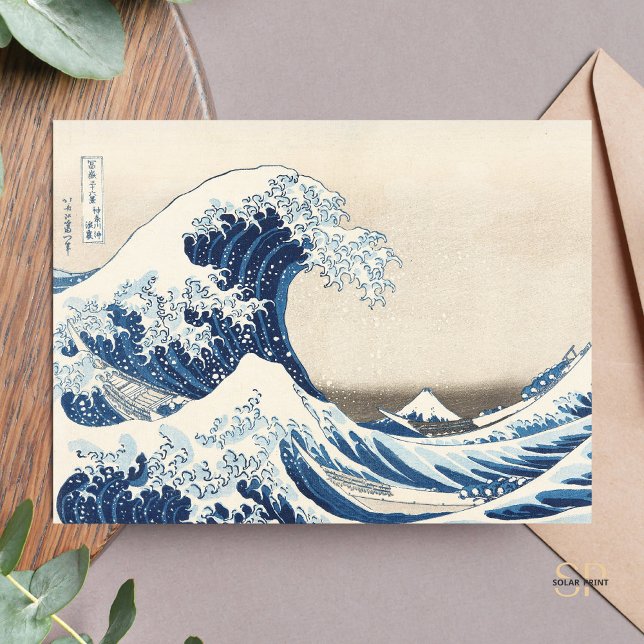 Hokusai Great Wave off Kanagawa Painting Art Print Postcard (Creator Uploaded)