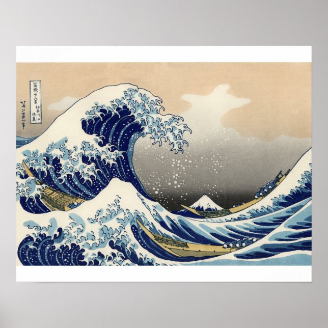 HOKUSAI Great Wave Poster (Front)