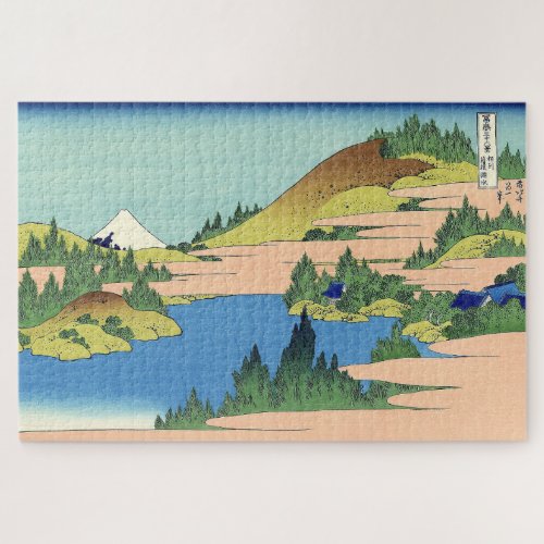 Hokusai Hakone Lake in Sagami Province Jigsaw Puzzle
