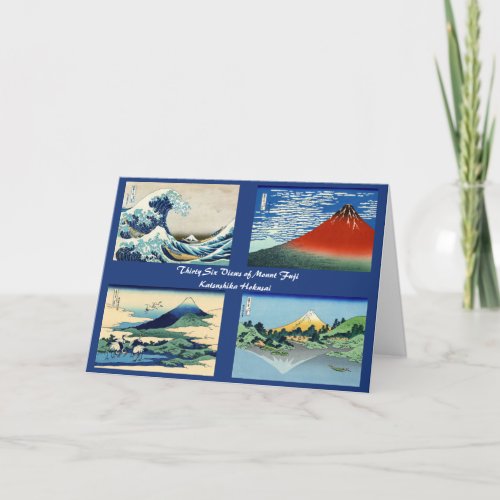 Hokusai _ Happy New Year  36 Views of Mount Fuji Holiday Card
