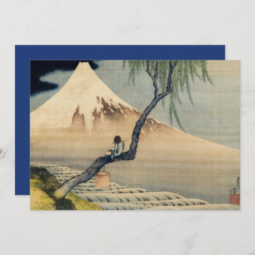 Hokusai _ Happy New Year  Boy Viewing Mount Fuji Holiday Card