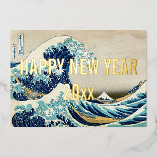 Hokusai - Happy New Year from the Great Wave Foil Holiday Card