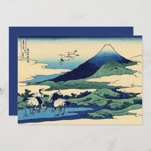 Hokusai _ Happy New Year from Umegawa Holiday Card