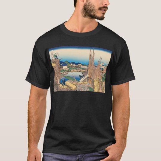 Hokusai Honjo Tatekawa T-Shirt