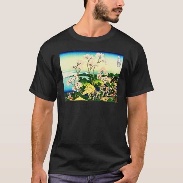 Hokusai Japan landscape Goten-yama hill Japanese a T-Shirt (Front)
