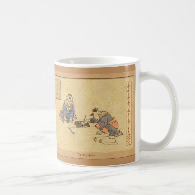 HOKUSAI Japanese Artwork Coffee Mug (Right)