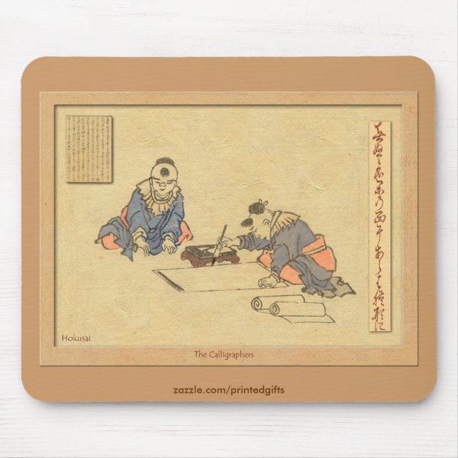 HOKUSAI Japanese Artwork Mouse Pad (Front)