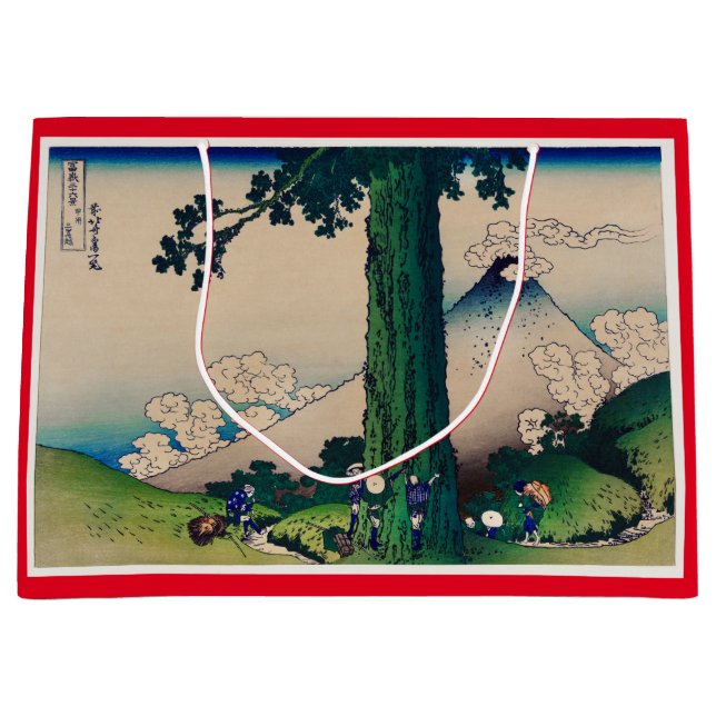 HOKUSAI JAPANESE MOUNTAIN PRINT Gift Bag (Front)