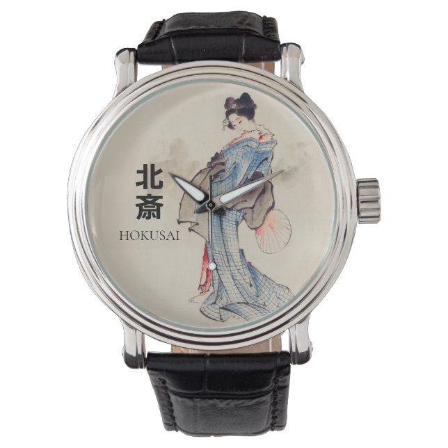 Hokusai - Japanese Woman in Kimono Watch (Front)