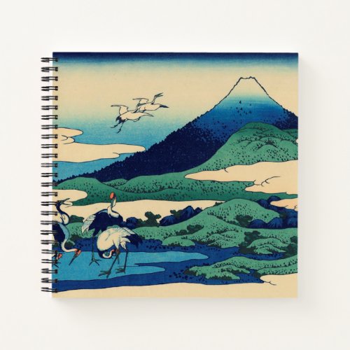 Hokusai Katsushika _ Umezawa In Sagami Province Notebook