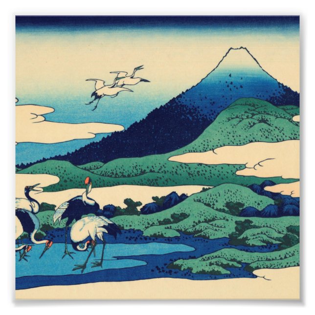Hokusai Katsushika - Umezawa In Sagami Province Photo Print (Front)
