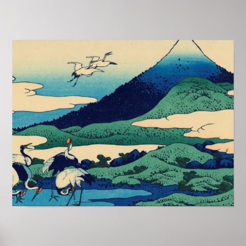 Hokusai Katsushika _ Umezawa In Sagami Province Poster