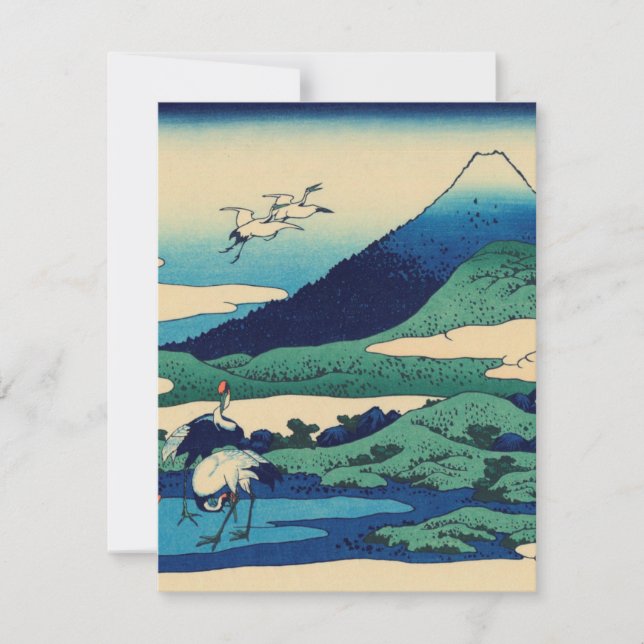 Hokusai Katsushika - Umezawa In Sagami Province Thank You Card (Front)