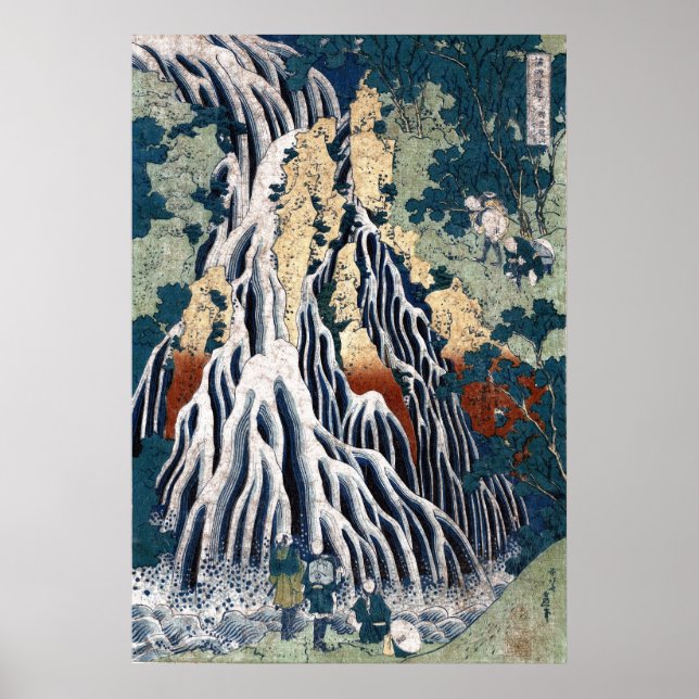 Hokusai Kirifuri Falls, Mount Kurokami, Shimotsuke Poster (Front)