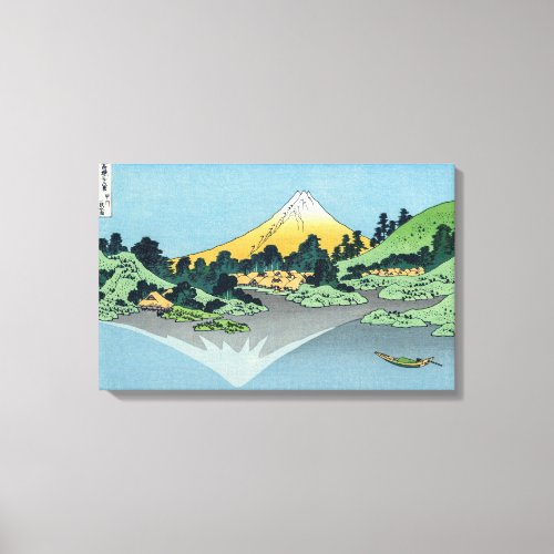 Hokusai _ Mount Fuji Reflects in Lake Kawaguchi Canvas Print