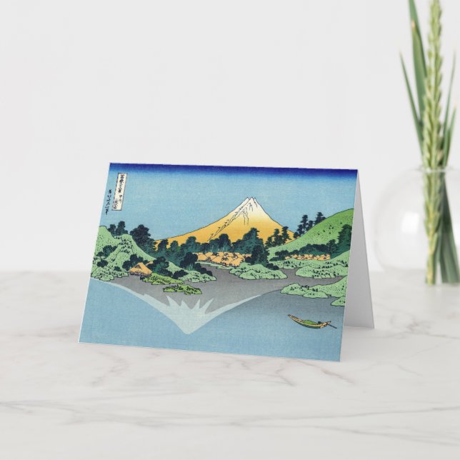 Hokusai - Mount Fuji Reflects in Lake Kawaguchi Card (Front)