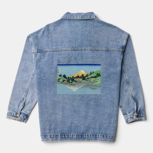 Hokusai _ Mount Fuji Reflects in Lake Kawaguchi Denim Jacket