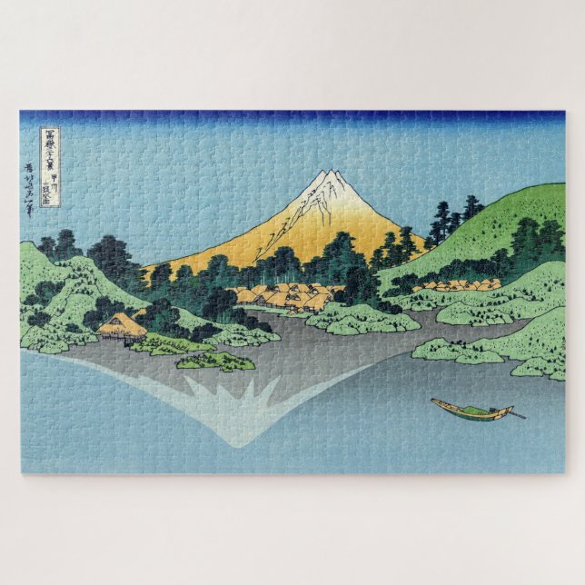 Hokusai - Mount Fuji Reflects in Lake Kawaguchi Jigsaw Puzzle (Horizontal)