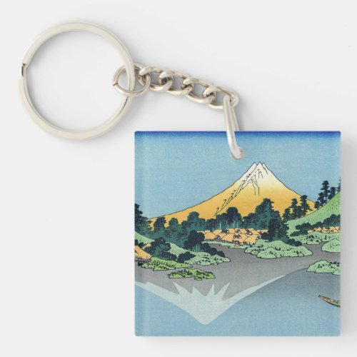 Hokusai _ Mount Fuji Reflects in Lake Kawaguchi Keychain