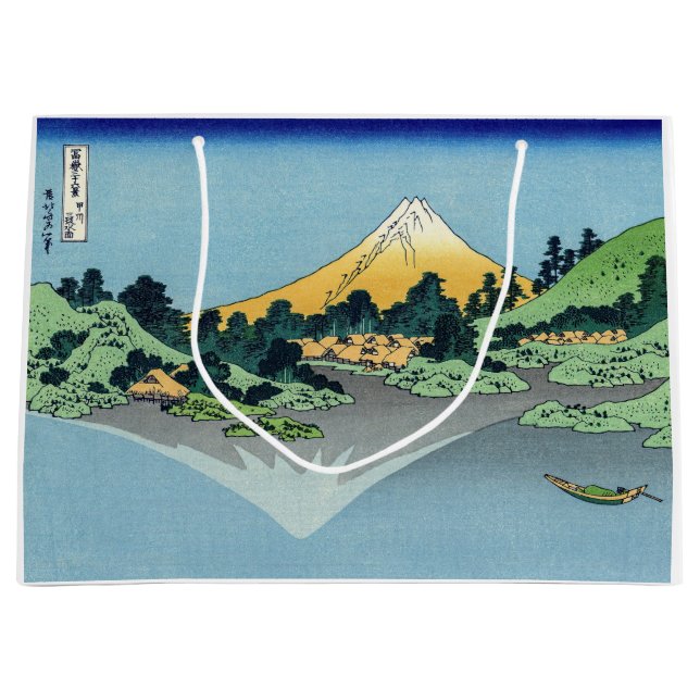 Hokusai - Mount Fuji Reflects in Lake Kawaguchi Large Gift Bag (Front)