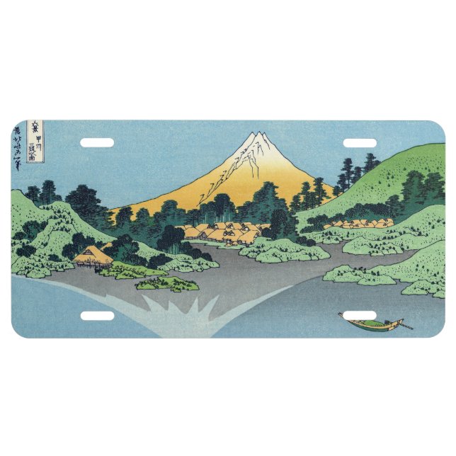 Hokusai - Mount Fuji Reflects in Lake Kawaguchi License Plate (Front)