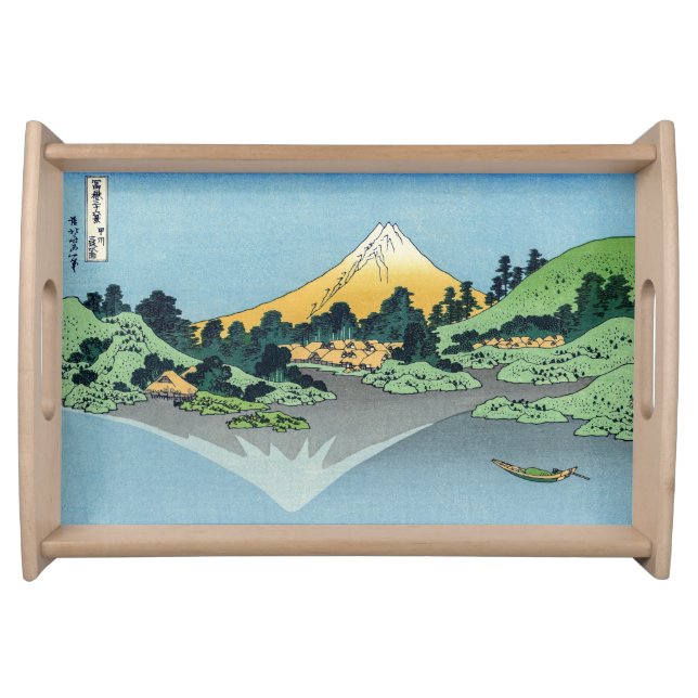 Hokusai - Mount Fuji Reflects in Lake Kawaguchi Serving Tray (Front)
