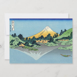 Hokusai - Mount Fuji Reflects in Lake Kawaguchi Thank You Card