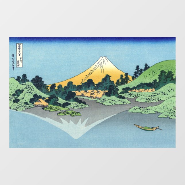 Hokusai - Mount Fuji Reflects in Lake Kawaguchi Window Cling (Sheet)