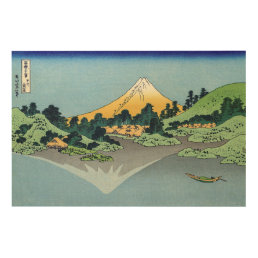 Hokusai - Mount Fuji Reflects in Lake Kawaguchi Wood Wall Art