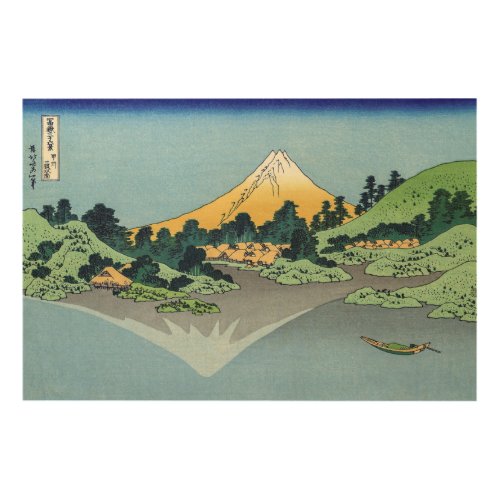 Hokusai _ Mount Fuji Reflects in Lake Kawaguchi Wood Wall Art