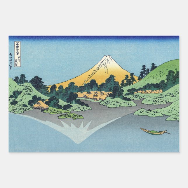 Hokusai - Mount Fuji Reflects in Lake Kawaguchi Wrapping Paper Sheets (Front)