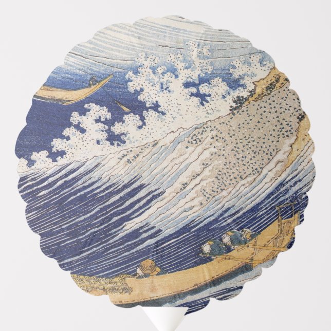 Hokusai Ocean Waves Sea Boats Balloon (Front)