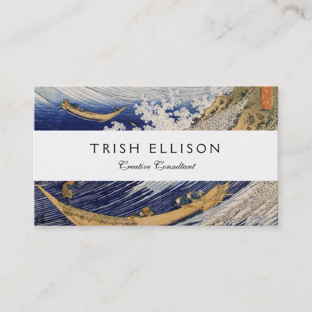 Hokusai Ocean Waves Sea Boats Business Card (Front)