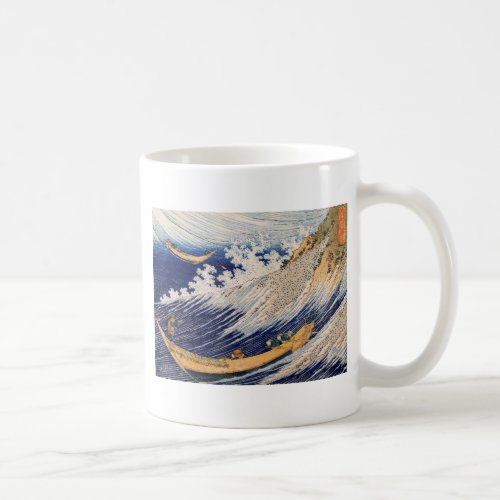 Hokusai Ocean Waves Sea Boats Coffee Mug