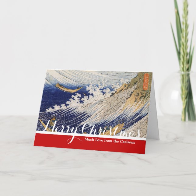 Hokusai Ocean Waves Sea Boats Holiday Card (Front)