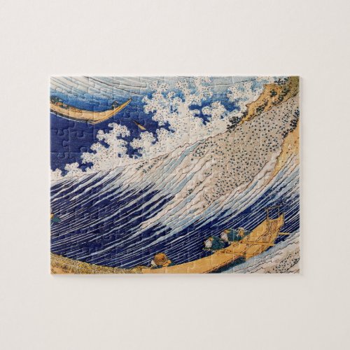 Hokusai Ocean Waves Sea Boats Jigsaw Puzzle