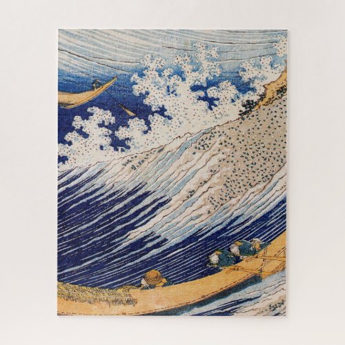 Hokusai Ocean Waves Sea Boats Jigsaw Puzzle