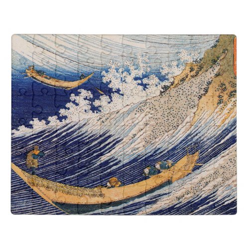 Hokusai Ocean Waves Sea Boats Jigsaw Puzzle