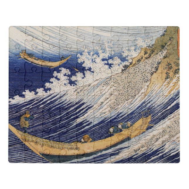 Hokusai Ocean Waves Sea Boats Jigsaw Puzzle (Puzzle Horizontal)