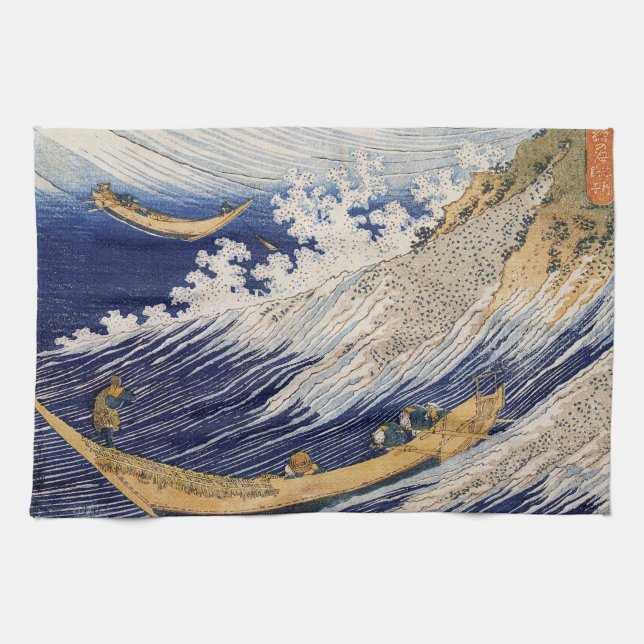 Hokusai Ocean Waves Sea Boats Kitchen Towel (Horizontal)
