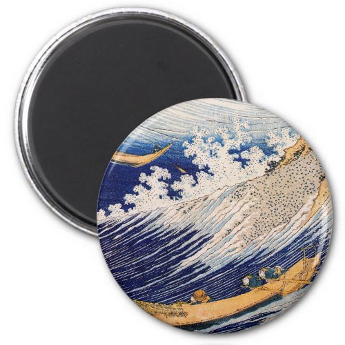 Hokusai Ocean Waves Sea Boats Magnet