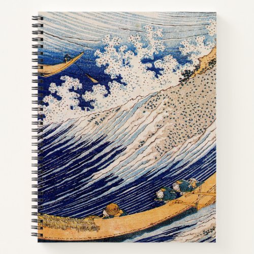Hokusai Ocean Waves Sea Boats Notebook