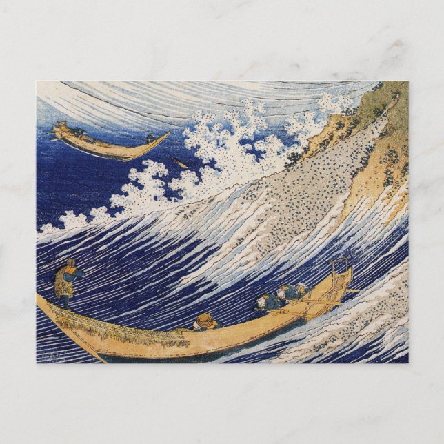 Hokusai Ocean Waves Sea Boats Postcard (Front)