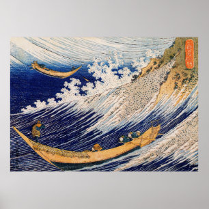 Hokusai Ocean Waves Sea Boats Poster