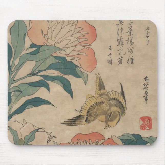 Hokusai Peony and Canary Mouse Pad (Front)